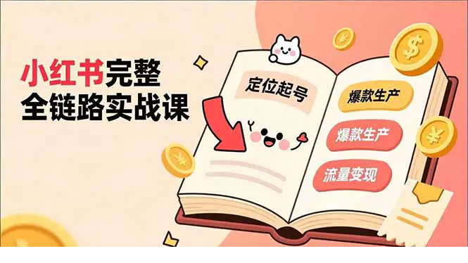 1765352234-475616-image.png