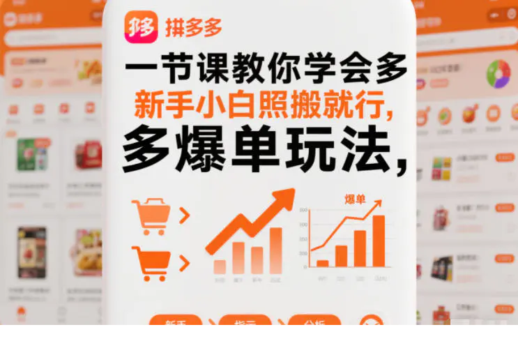 1765698886-928413-image.png