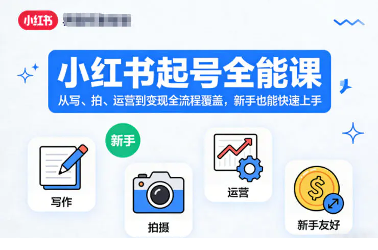1765698814-256322-image.png