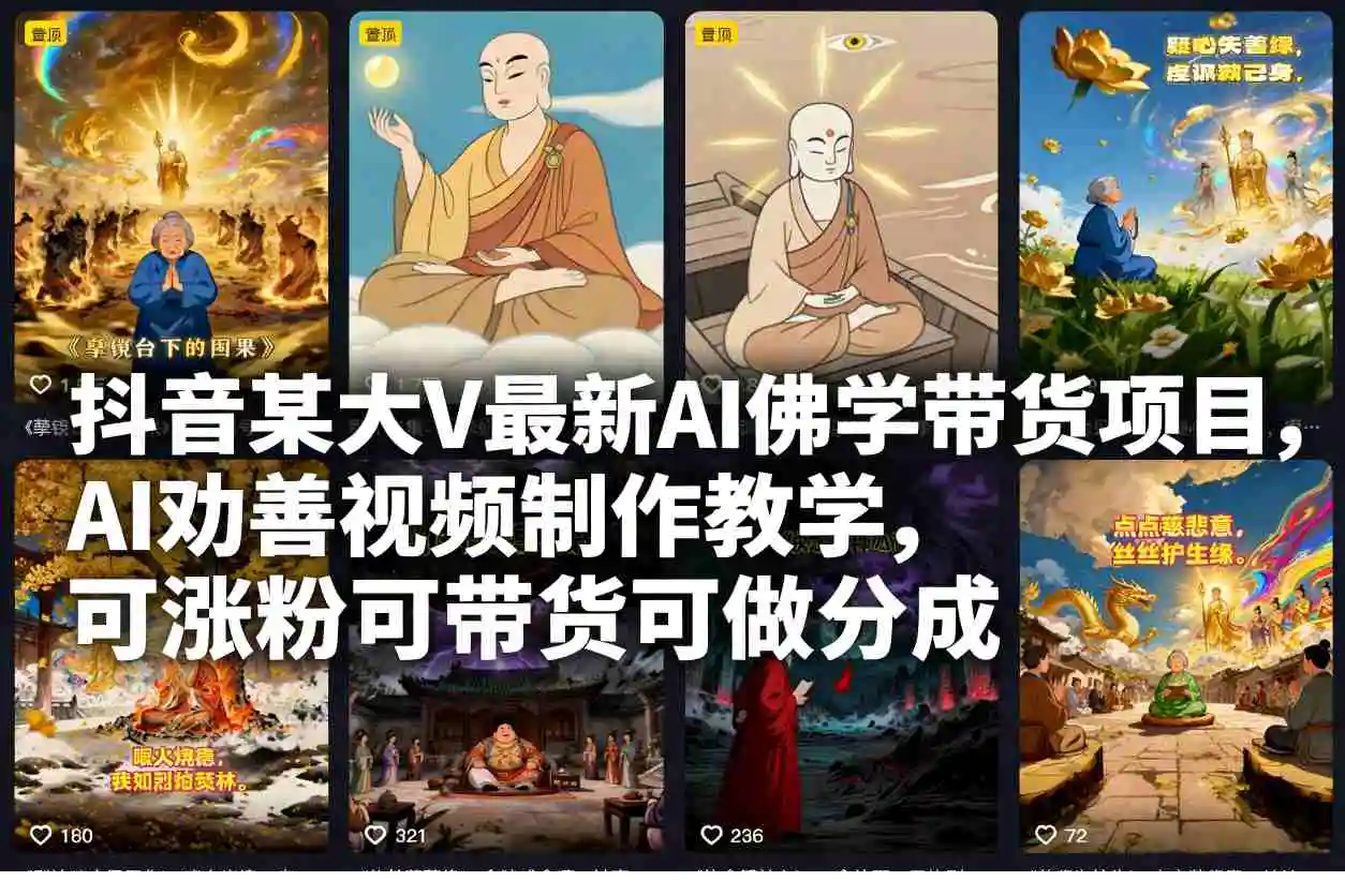 1766070958-721059-image.png