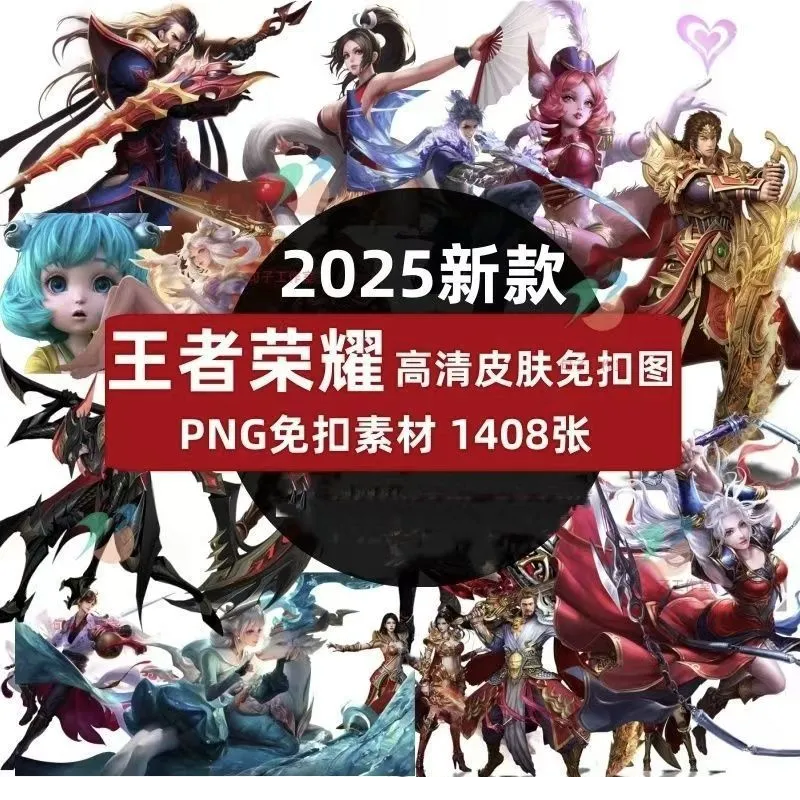 1766218119-872837-image.png