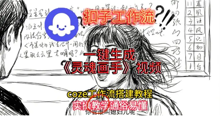 1767090051-226567-image.png
