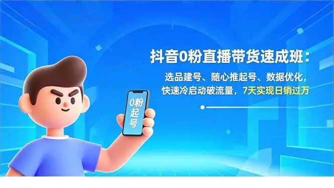1767281074-476493-image.png