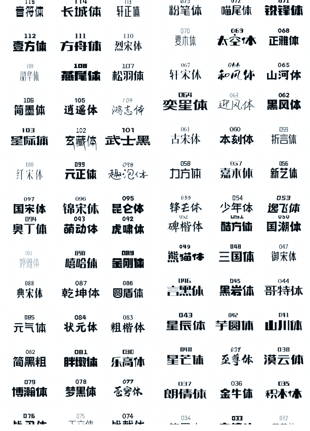 1768144717-250621-image.png