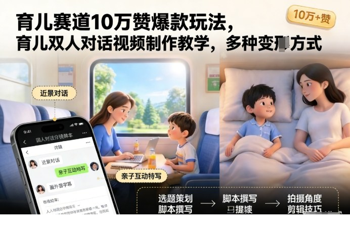 1768204408-427109-image.png