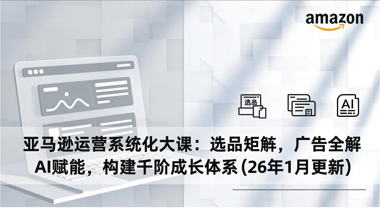 1768386639-198941-image.png