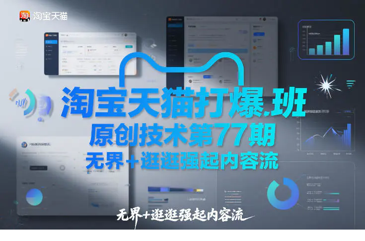 1768882163-179096-image.png