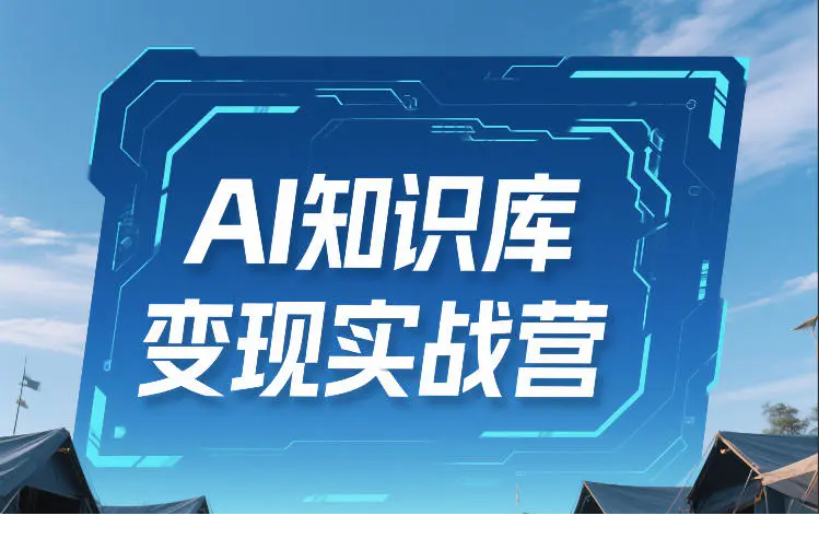 1770218368-751673-image.png