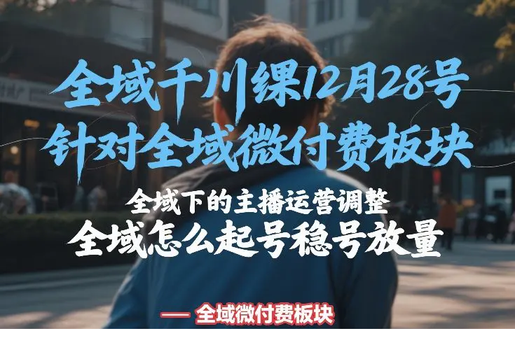 1770622659-507234-image.png