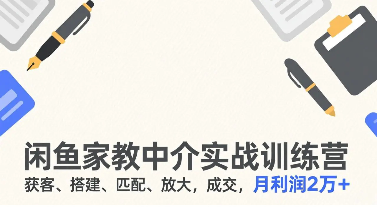 1770801061-732660-image.png