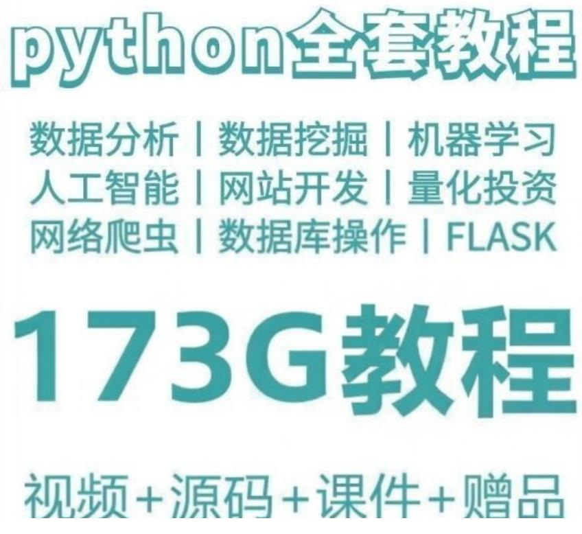 1771226260-54339-image.png