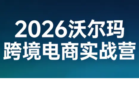 1771427683-725120-image.png