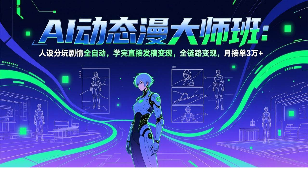 1771163496-549542-image.png