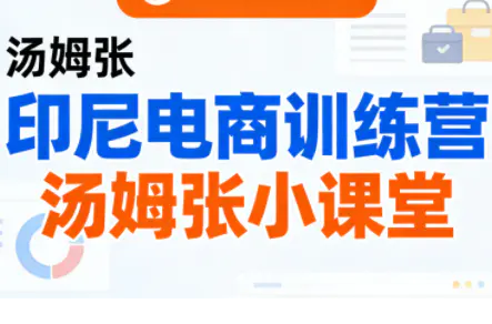 1772617919-35747-image.png