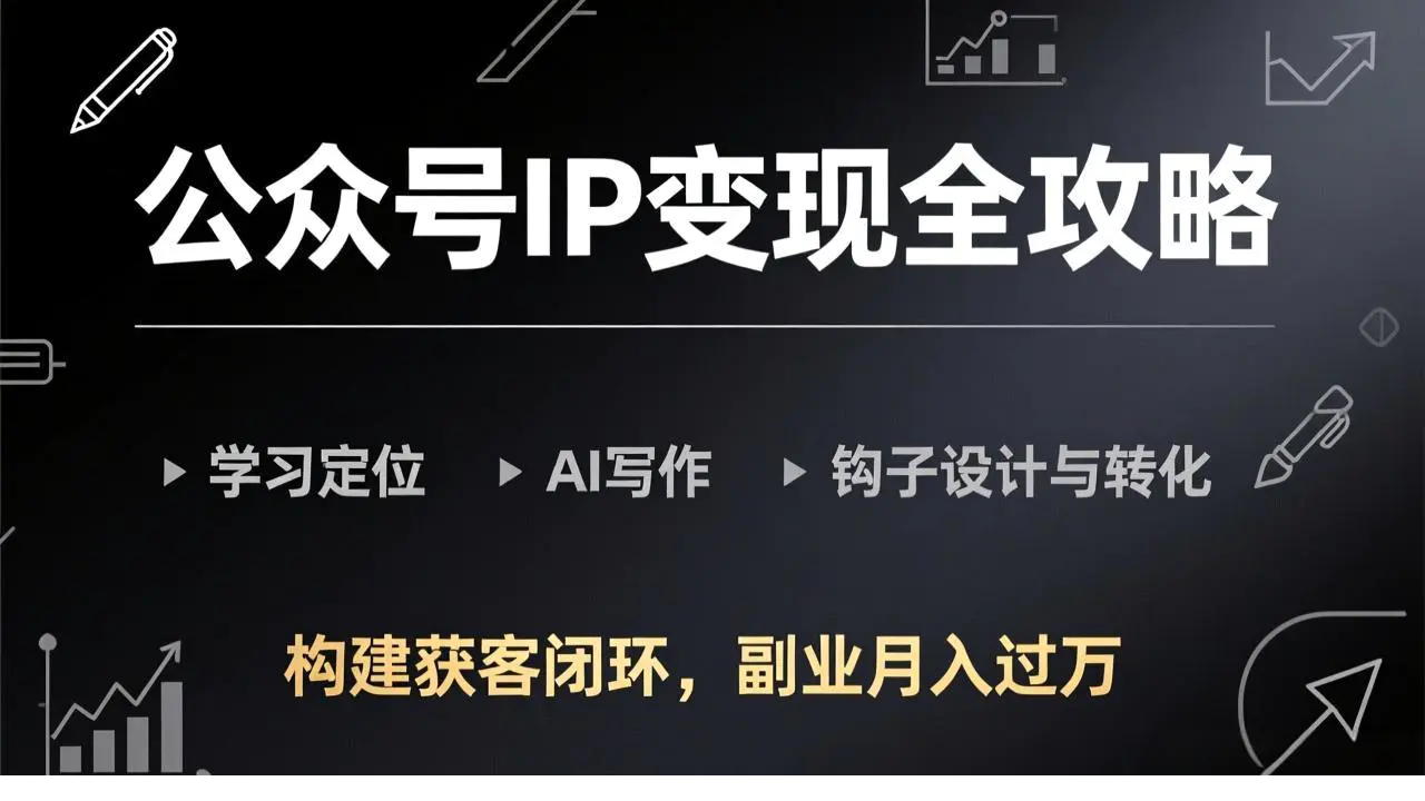 1772598960-795208-image.png
