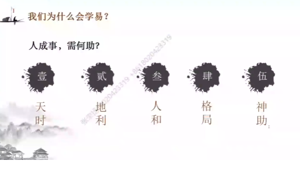 QQ20260308-062653.png