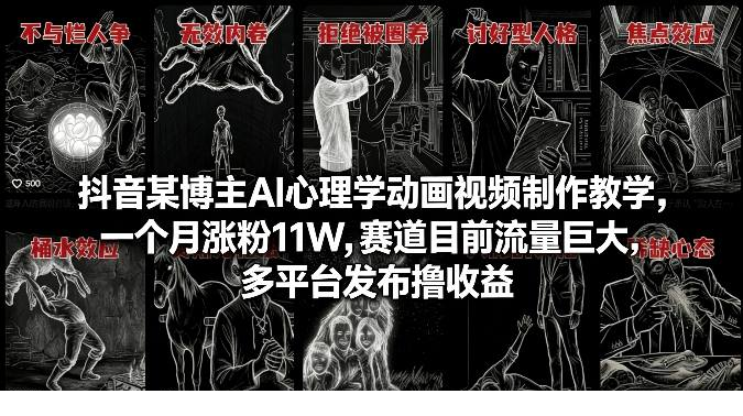 1772956910-113175-image.png