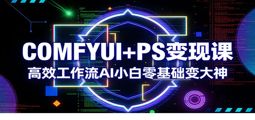 1773131062-59001-image.png