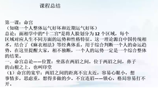 QQ20260311-130624.png