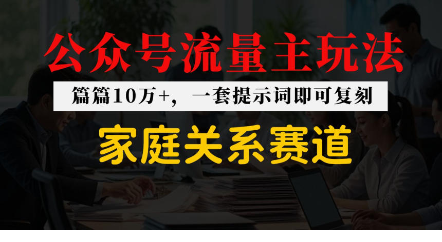1773328274-3842-image.png