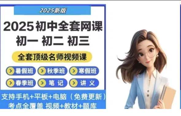 1773633997-968253-image.png