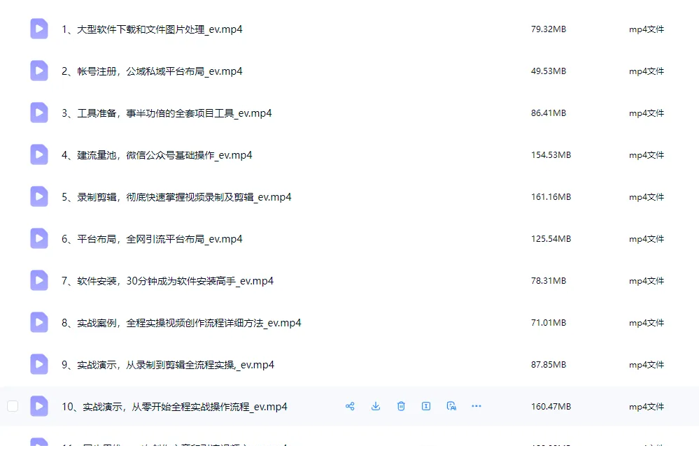 1773308026-323313-image.png