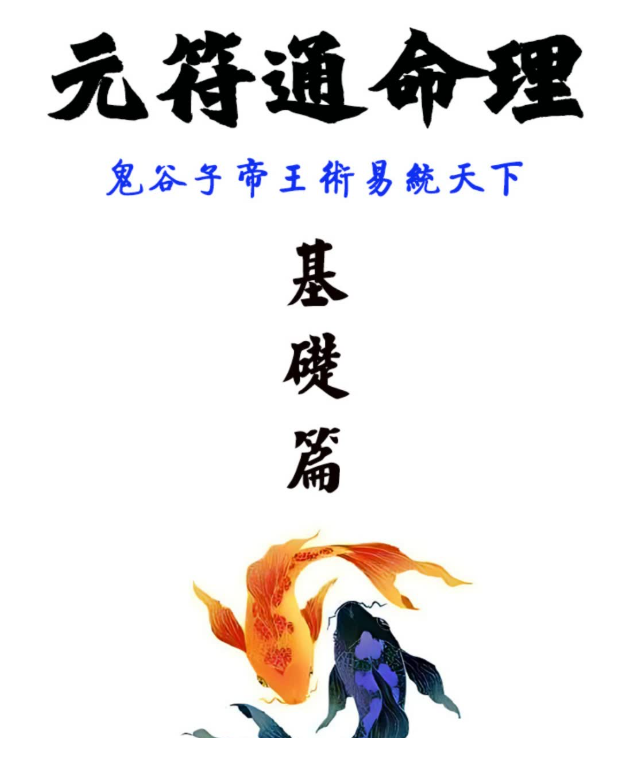 QQ20260325-213017.png