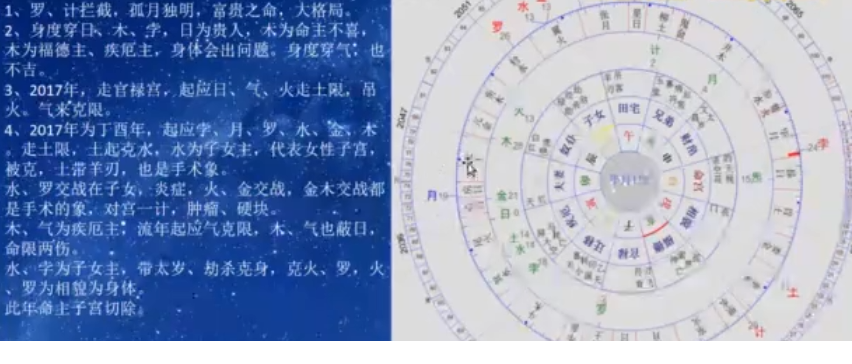 QQ20260325-213519.png