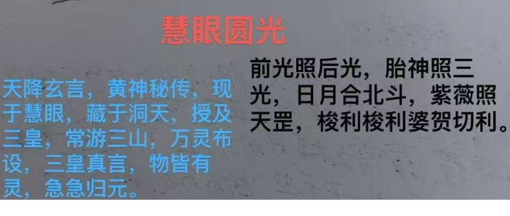 QQ20260325-214530.png