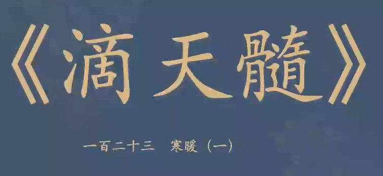 QQ20260331-133514.png