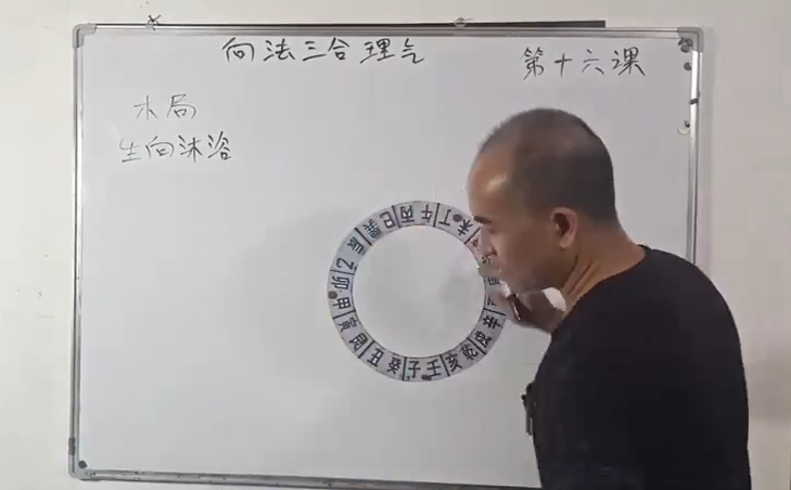 QQ20260331-135124.png