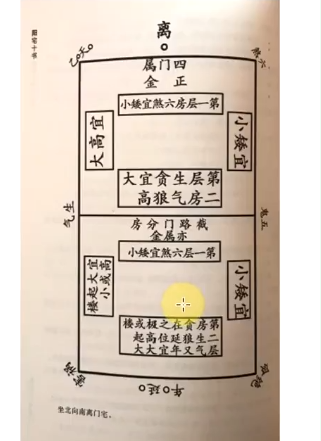QQ20260331-135424.png