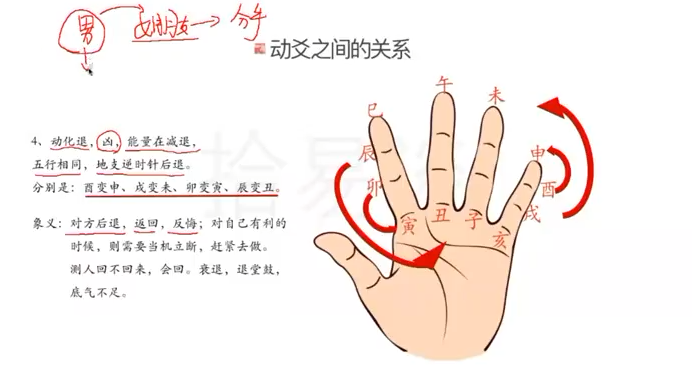 QQ20260401-131755.png