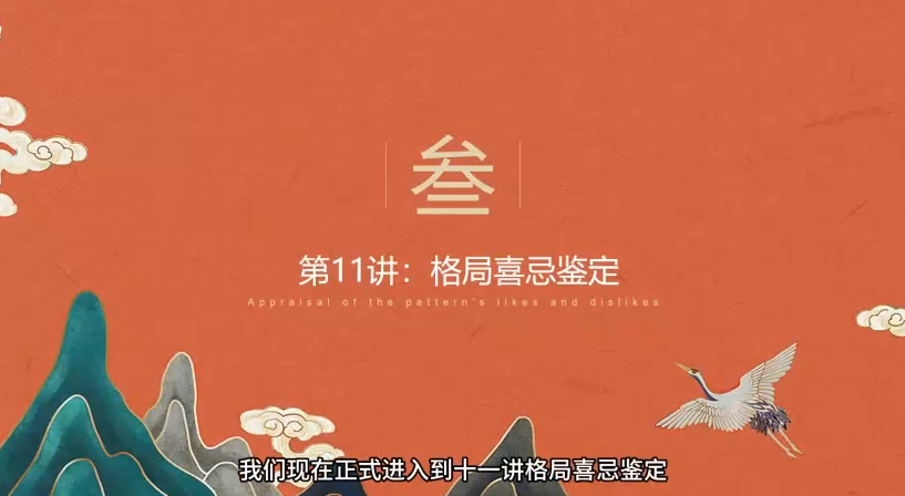 QQ20260402-111626.png