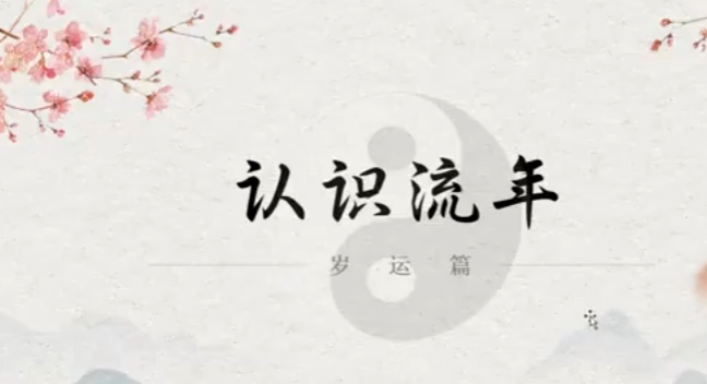 QQ20260402-122403.png