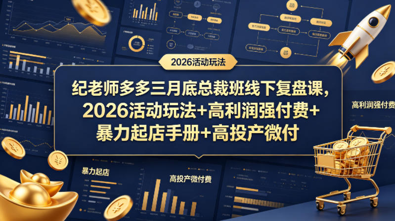 1777191199-951898-image.png