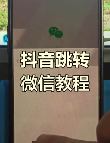 1777369050-52099-image.png