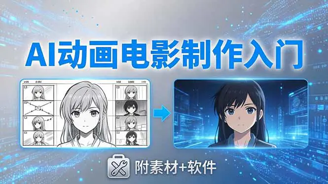 1777803930-97536-image.png