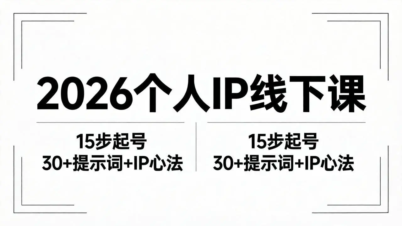 1777793753-436340-image.png