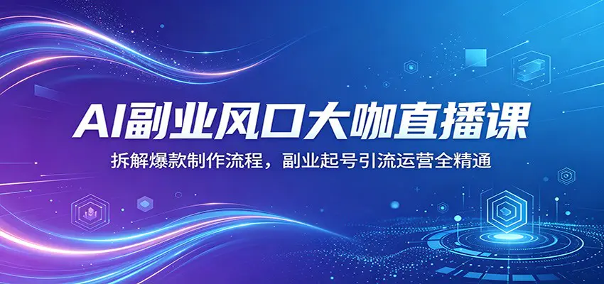 1777882156-516112-image.png