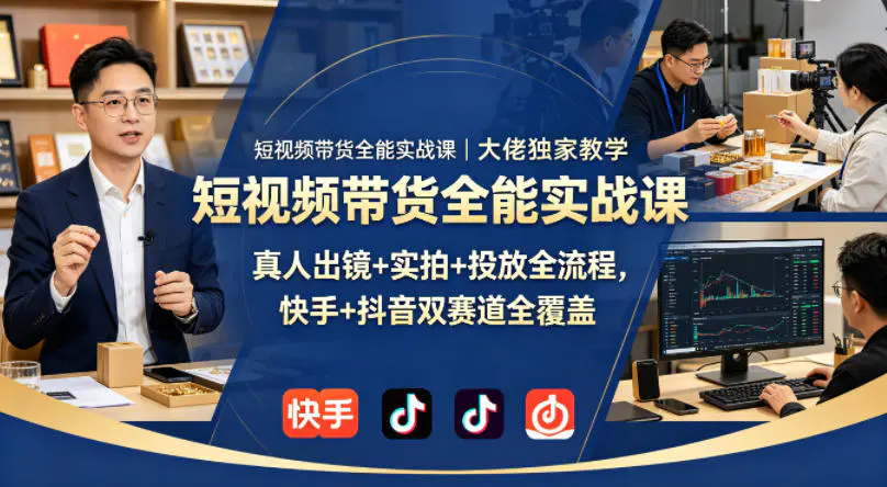 1777860695-216201-image.png