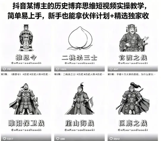 1778052474-953578-image.png