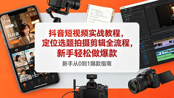 140115nym42gtzrjfumtrr.png
