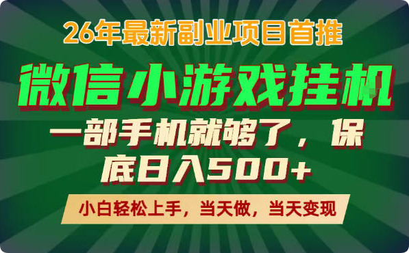 104429l4359emcxvev48lt.png