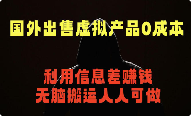 110203c35kf34u36p6pmdy.png