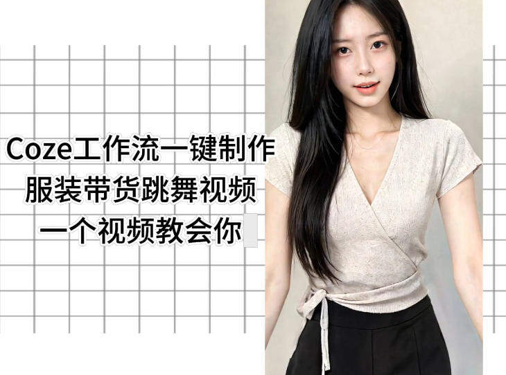 162705dhez0sptistj044f.png