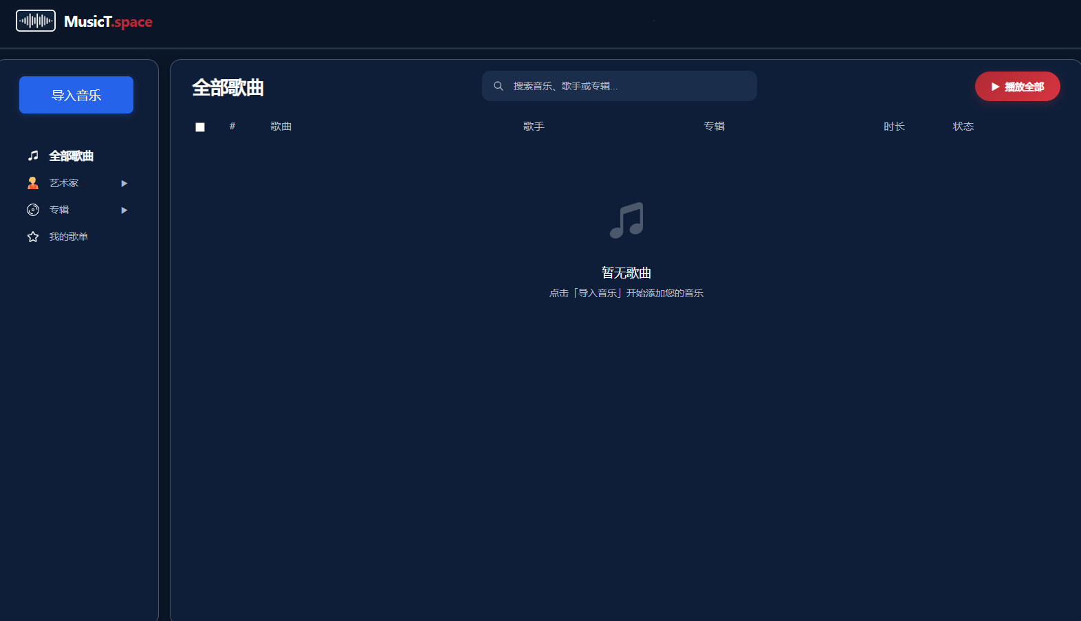165635i866jstrarr08vjt.png