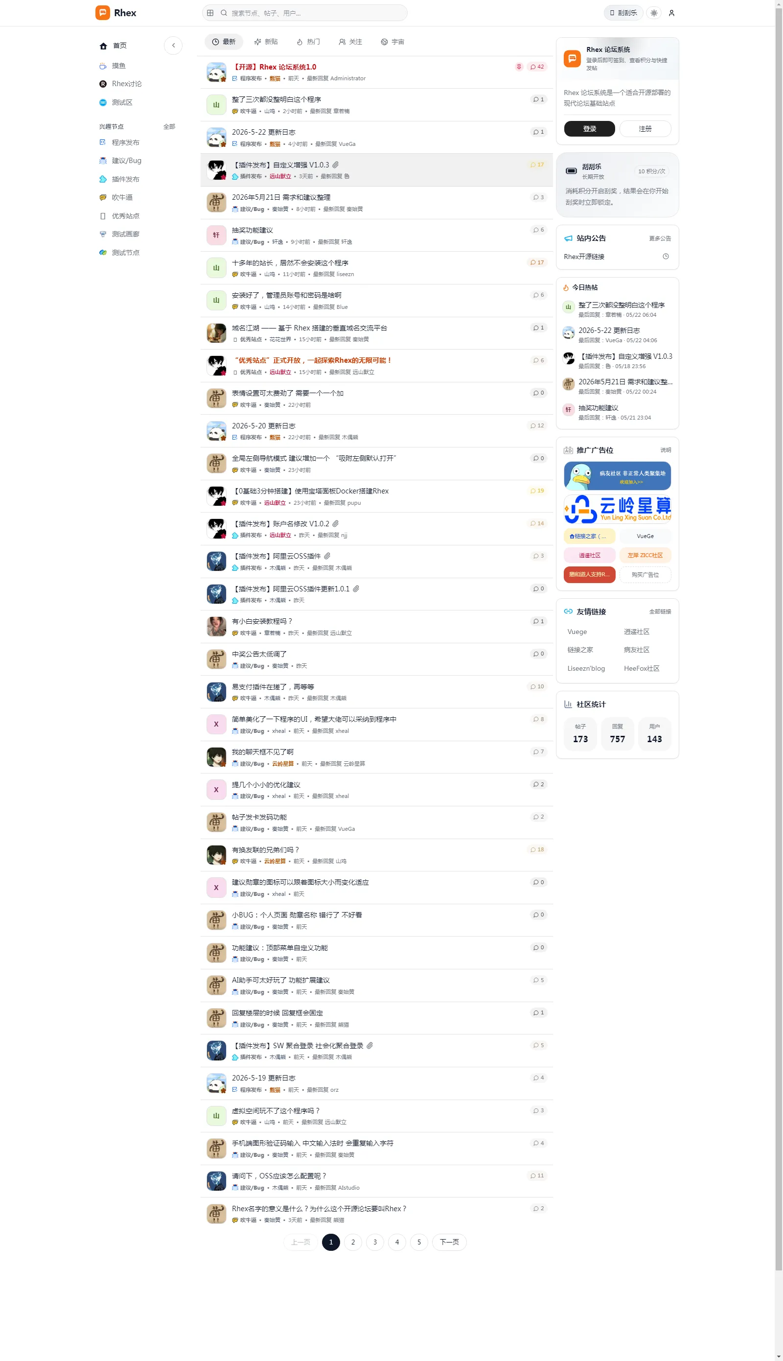 170156zt0hr0t66yaiyylh.png