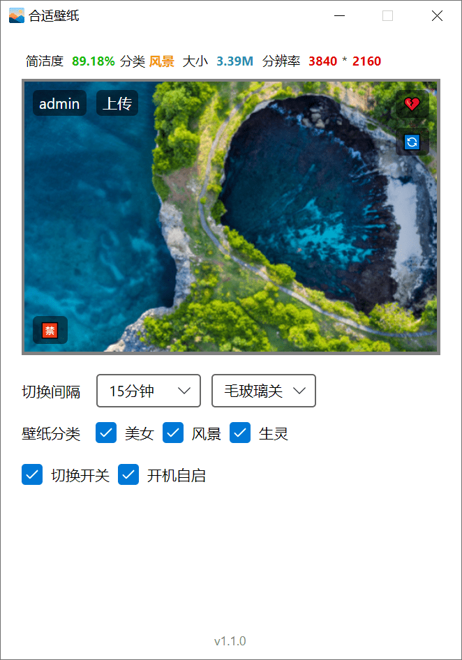171802xwgo4g41248jgpao.png