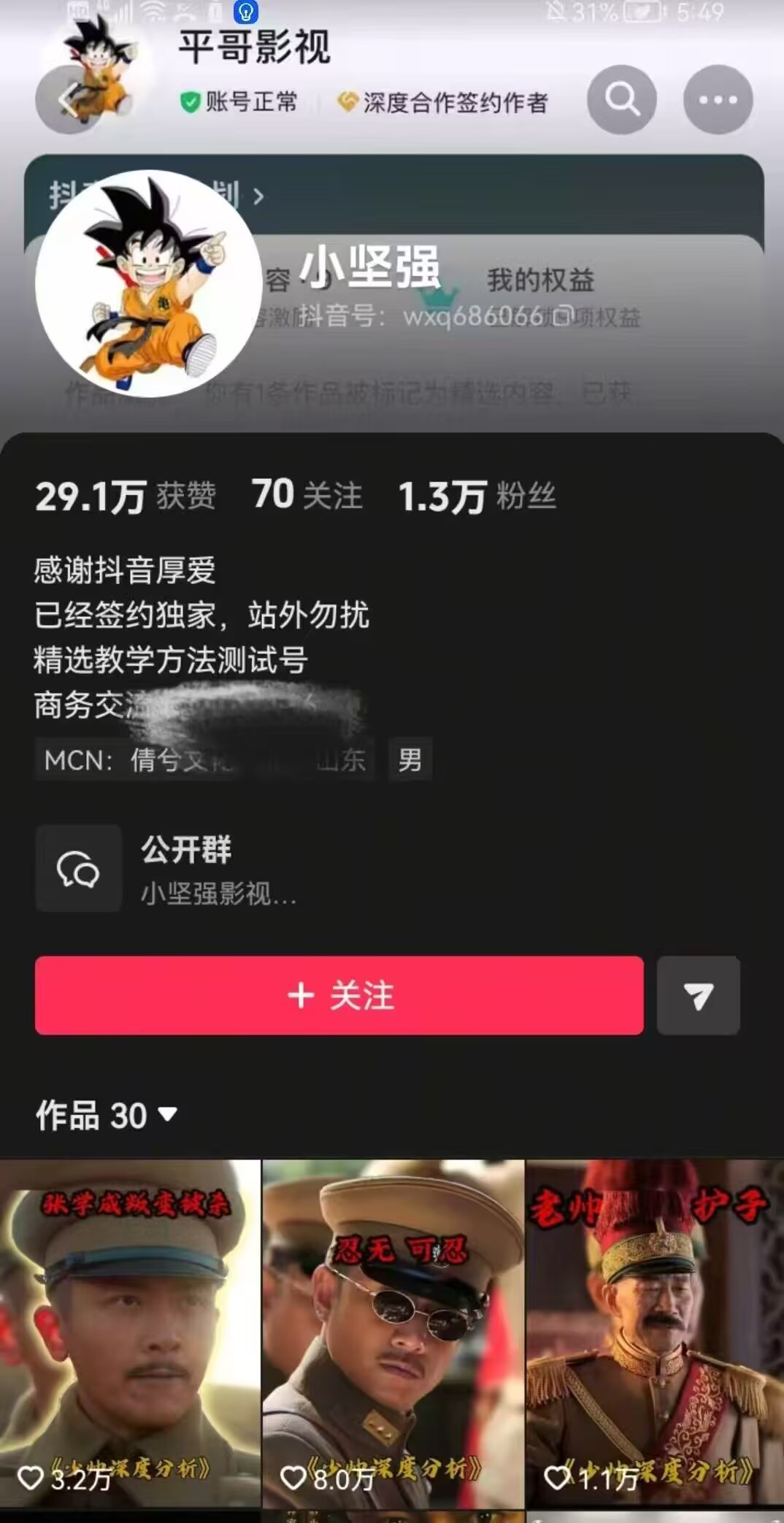 182104e9pjcrz9rwlt9wet.jpg
